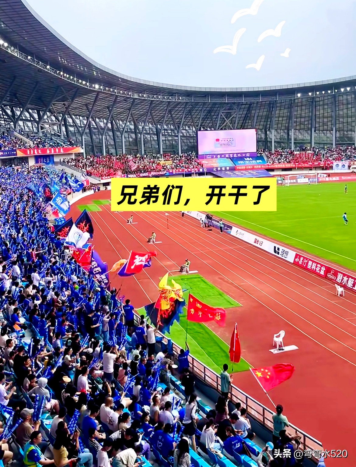 国王杯窗口期再迎强敌，迈阿密热火扳平良机，主帅态度——底气十足，医务组通报恢复的简单介绍