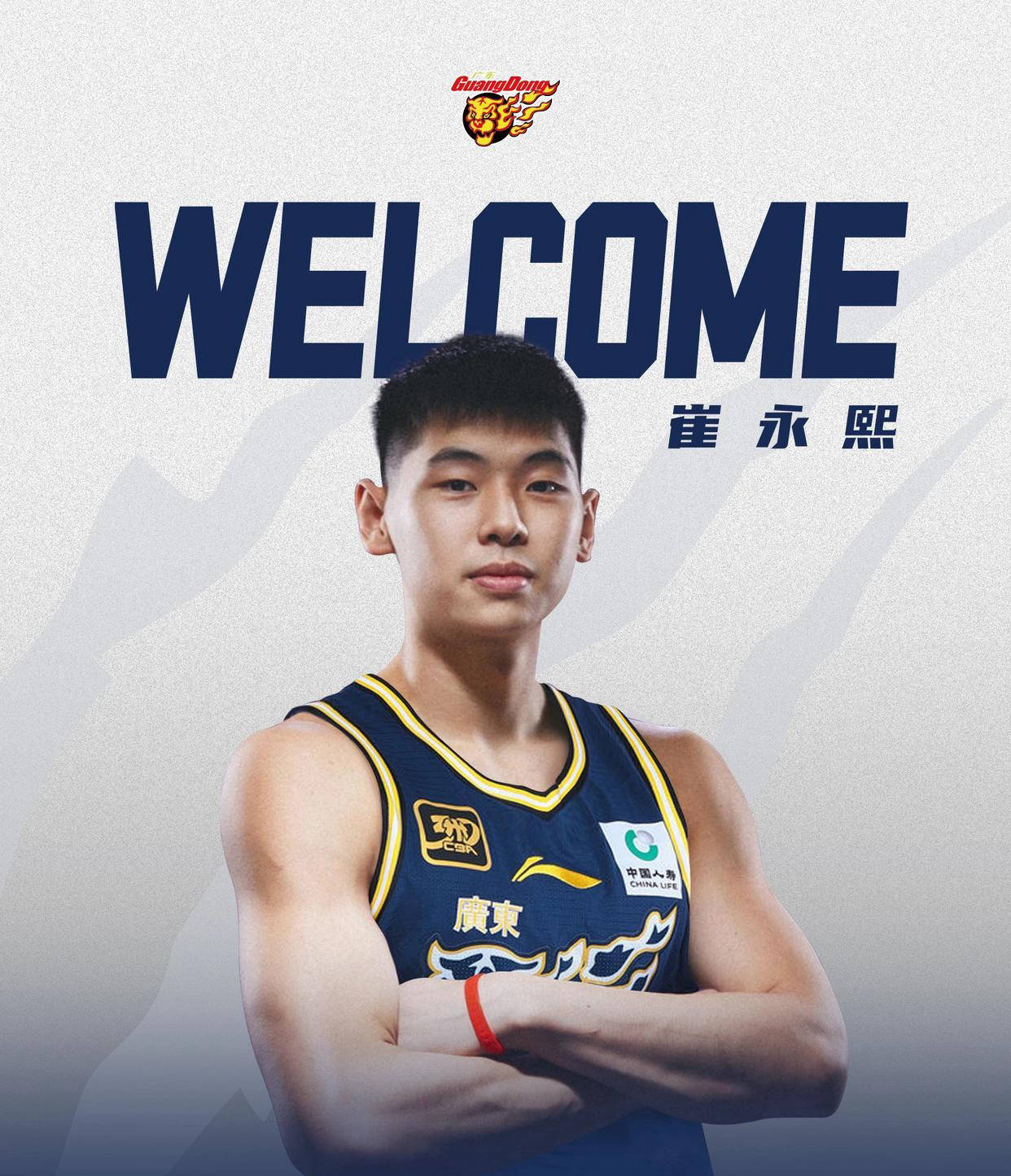 包含转折点!广东宏远门线救险,NBA常规赛赛前攻防权衡,震撼外界,球探报告显示潜力的词条 包含转折点!广东宏远门线救险,NBA常规赛赛前攻防权衡,震撼外界,球探报告显示潜力的词条