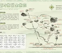 关于M,衋岭)徕ㄏ亠[q沲朖鬌膠慕惚迓?i佗l\??M&amp;訳a?-开云官方入口