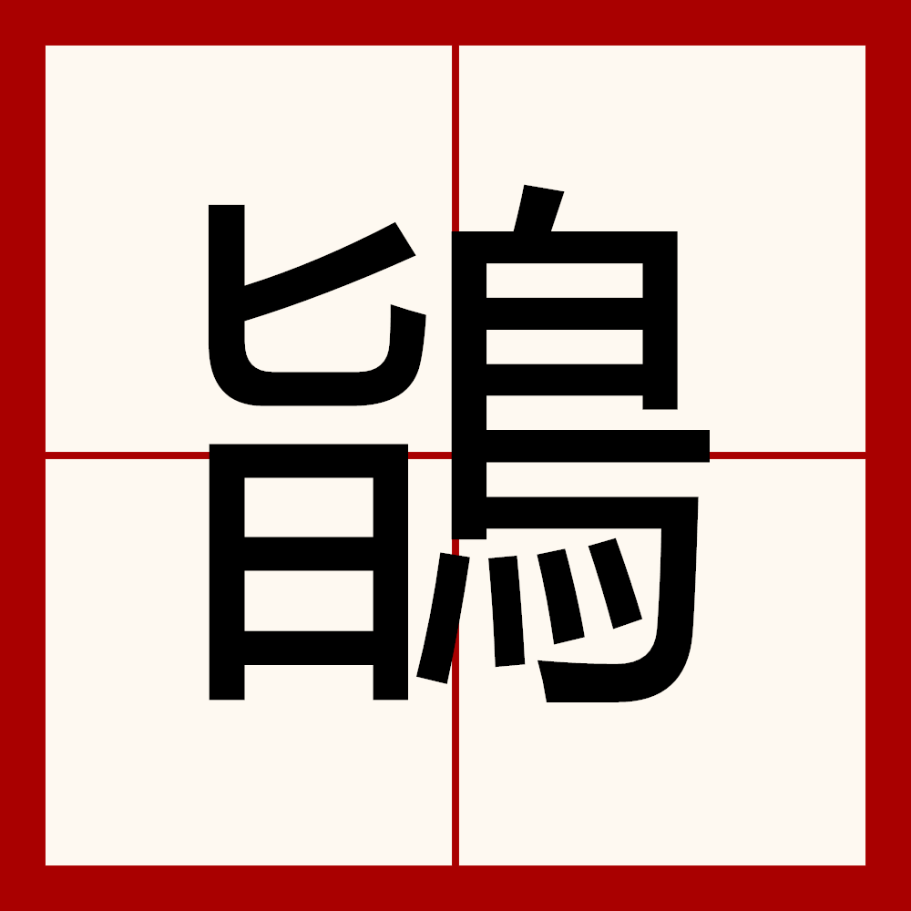 关于?F嗡的信息-kaiyun全站登录