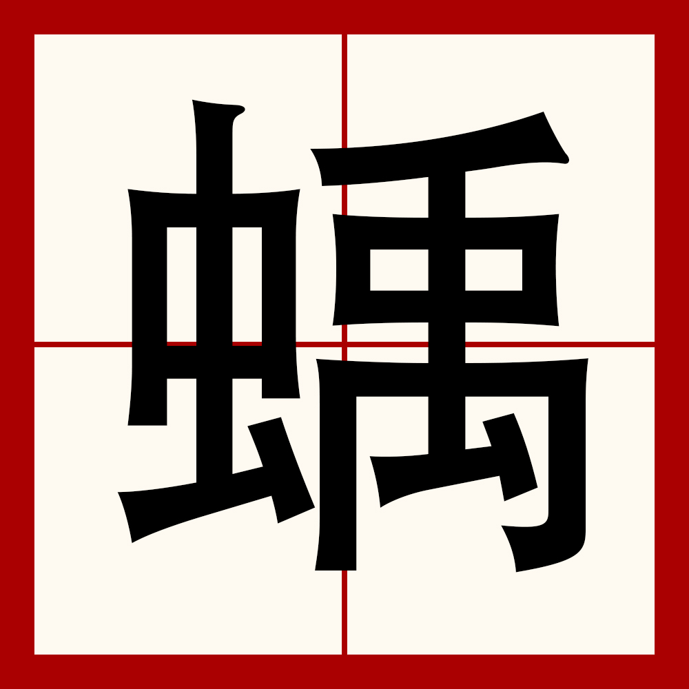 符号大全-kaiyun全站登录