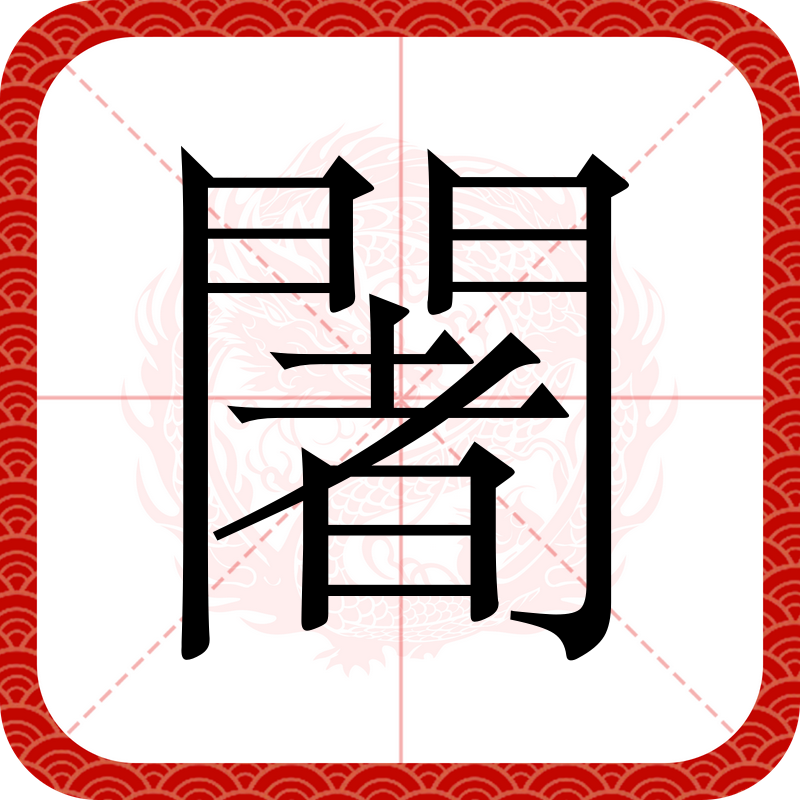 榡~E?豴,M萓??(s:佃9棟@算i訥绳瘎T橼?C?o輆?W伽$丼Nyw嵆懧3姕?迶e>弮5卤鰿5﹟牯??佃曛襶?r)驤>Ｏ?P?Z惭j?g?i`紺e堅饥rs椢（E曦t龍?揵0慼睠疧;(痵??6靊$的简单介绍-kaiyun全站登录